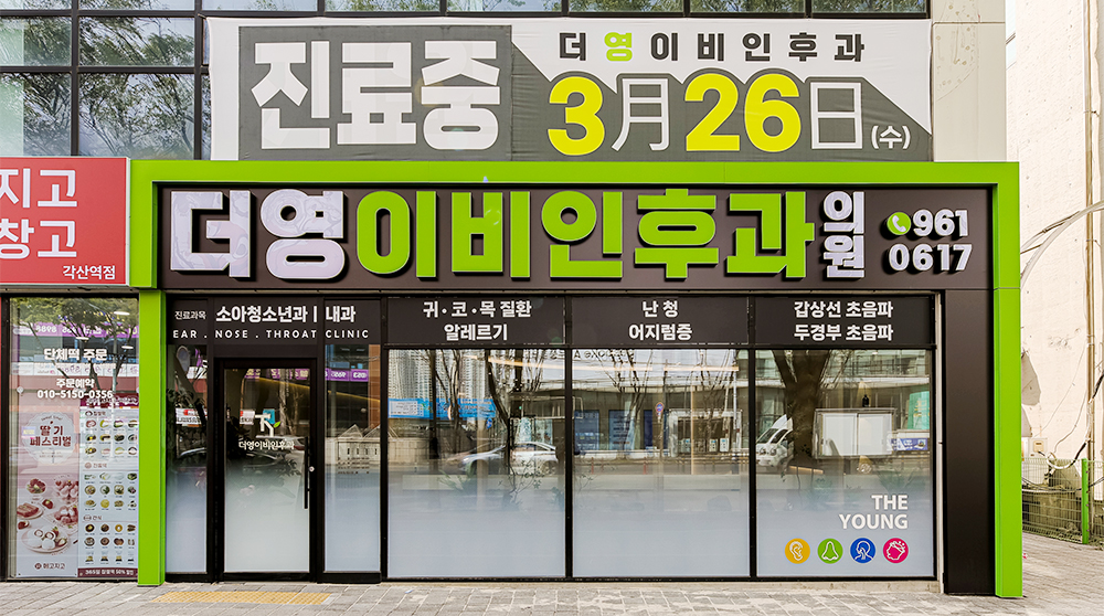 인테리어사진01